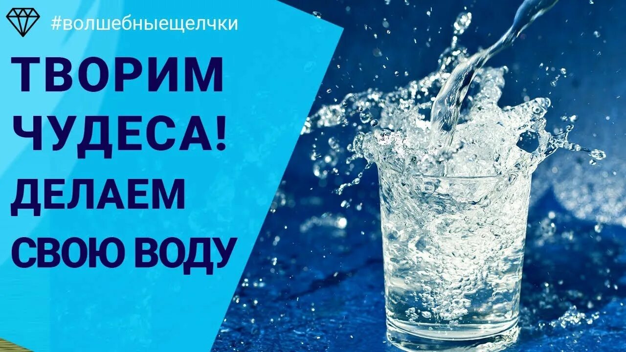 Как сделать структурированную