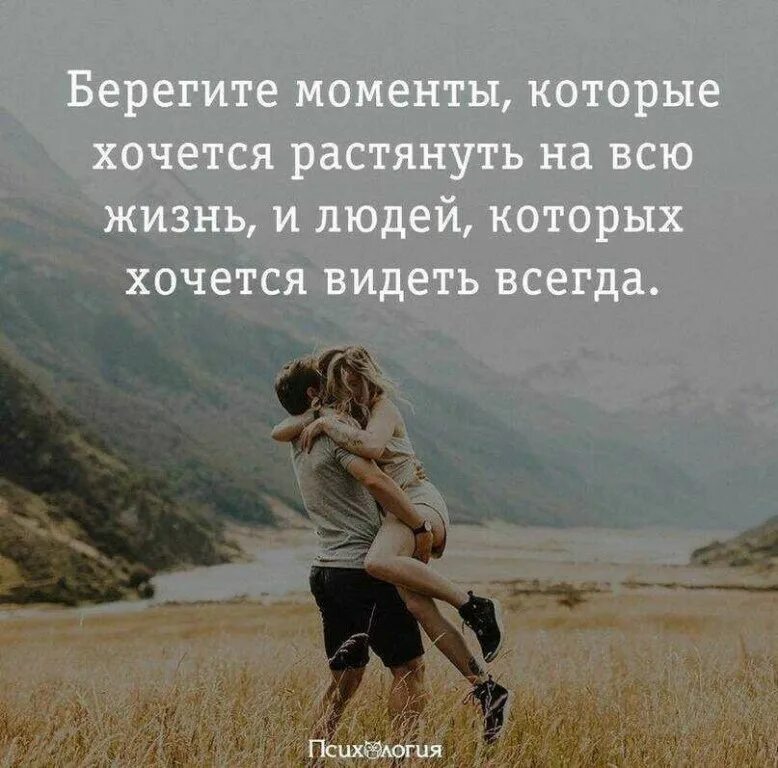 Не осуждайте нас живем один лишь