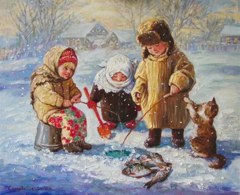 Картина зима детство. Художник Симонова Ольга.(Olga Simonova):. Художник Симонова Ольга Георгиевна. Симонова Ольга Георгиевна картины художника. Художник Ольга Симонова зимние картин.