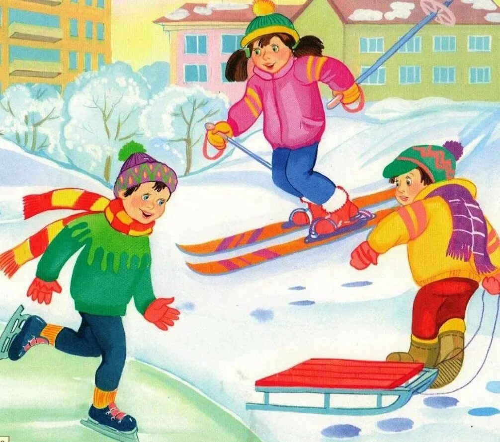 Зимние забавы. Зимние забавы. Сюжетная картина зимние развлечения. Нод зимние забавы. Сюжетная картина зимние развлечения.