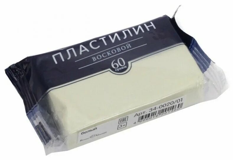 пластилин гамма белого цвета 250 грамм. белый пластилин. пластилин гамма 250 гр. восковой пластилин. пластилин 50г "классический" салатовый гамма 270818_09.