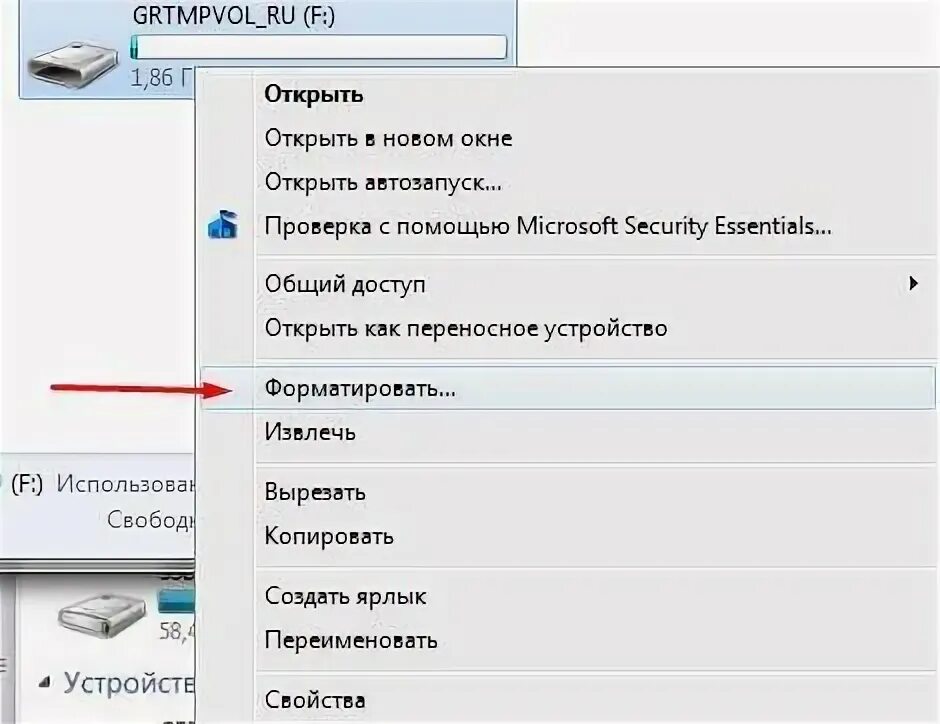 Флешка не открывается отформатировать