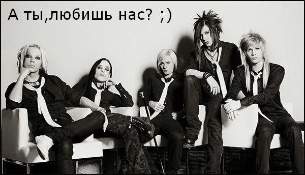 Cinema bizarre люминор. Bizarre 5. Джорно джованна араки. Peter s. Bizarre фото.