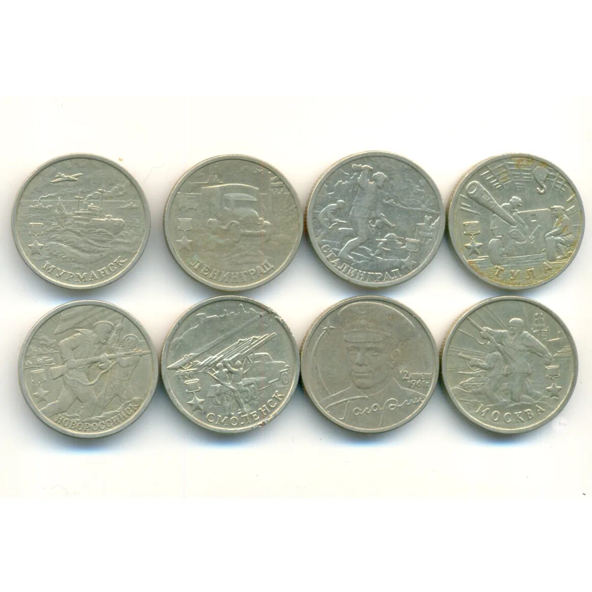 0.08 в рублях