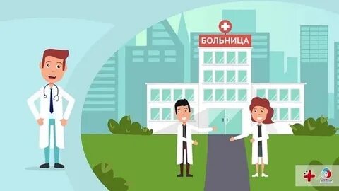 Профориентация волонтеров