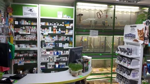 Зооцентр