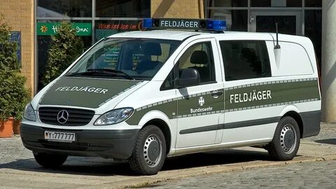 Фельдъегерь это