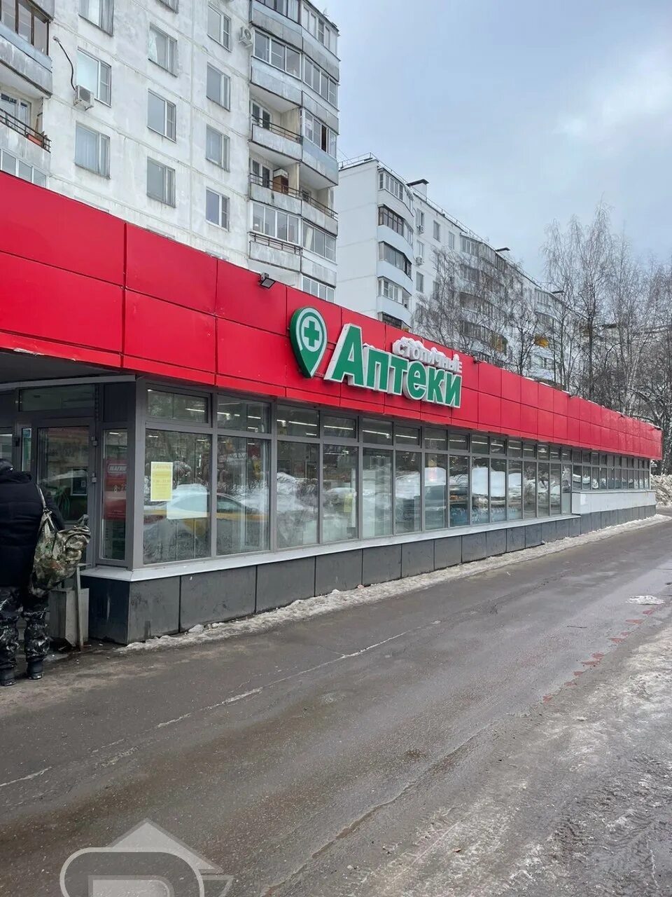 26 ти бакинских. 26 бакинских комиссаров д 7 к 4. 26 бакинских комиссаров 7к4. ул. 26-ти бакинских комиссаров, д. 11. 26-ти бакинских комиссаров ул, 7, к.4.