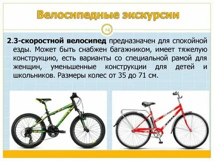 Какую максимальную скорость развивают современные танки
