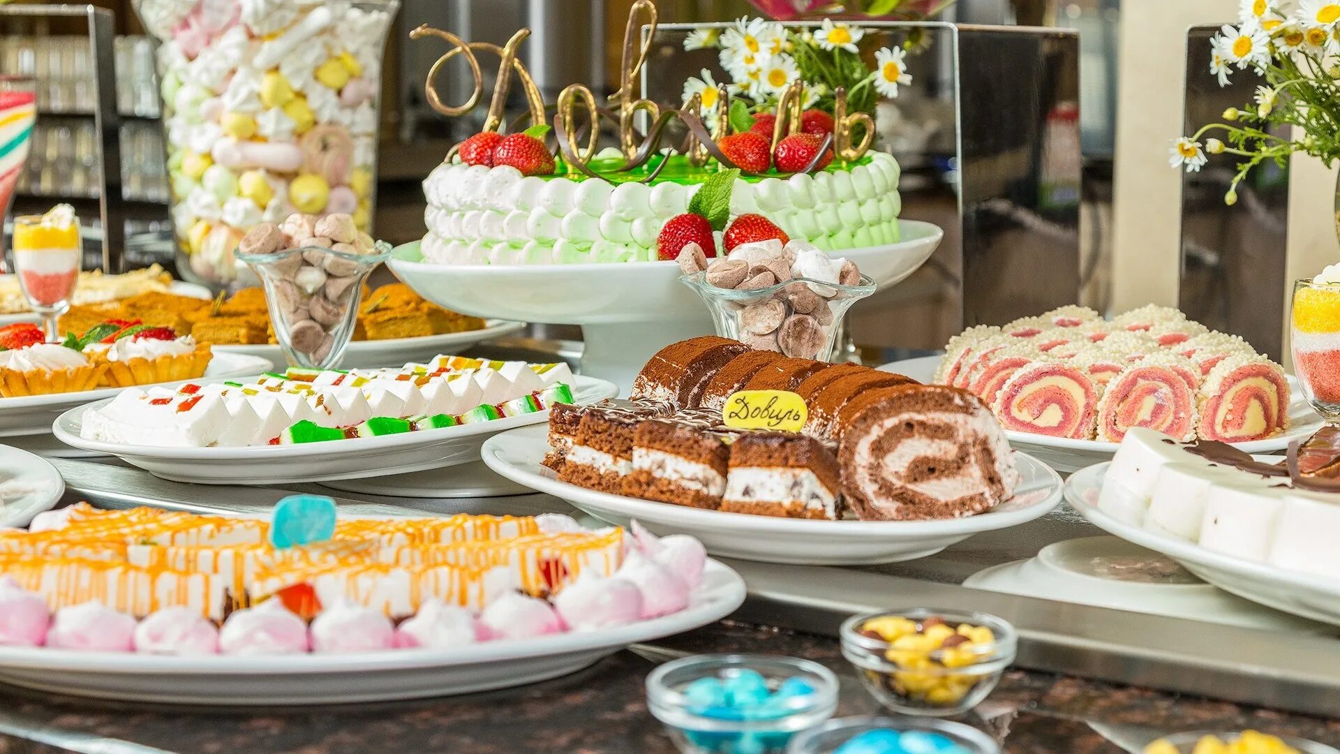 Сайт алеан довиль анапа. Alean family resort анапа doville. alean family doville 5 анапа. «alean family resort &amp; spa doville / довиль». отель в анапе алеан фэмили.
