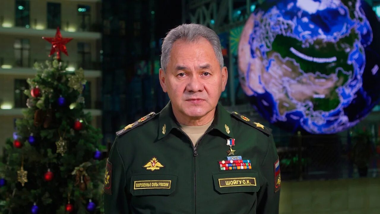 Какую должность занимает шойгу в 2025 году. Какую должность занимает шойгу в 2025 году