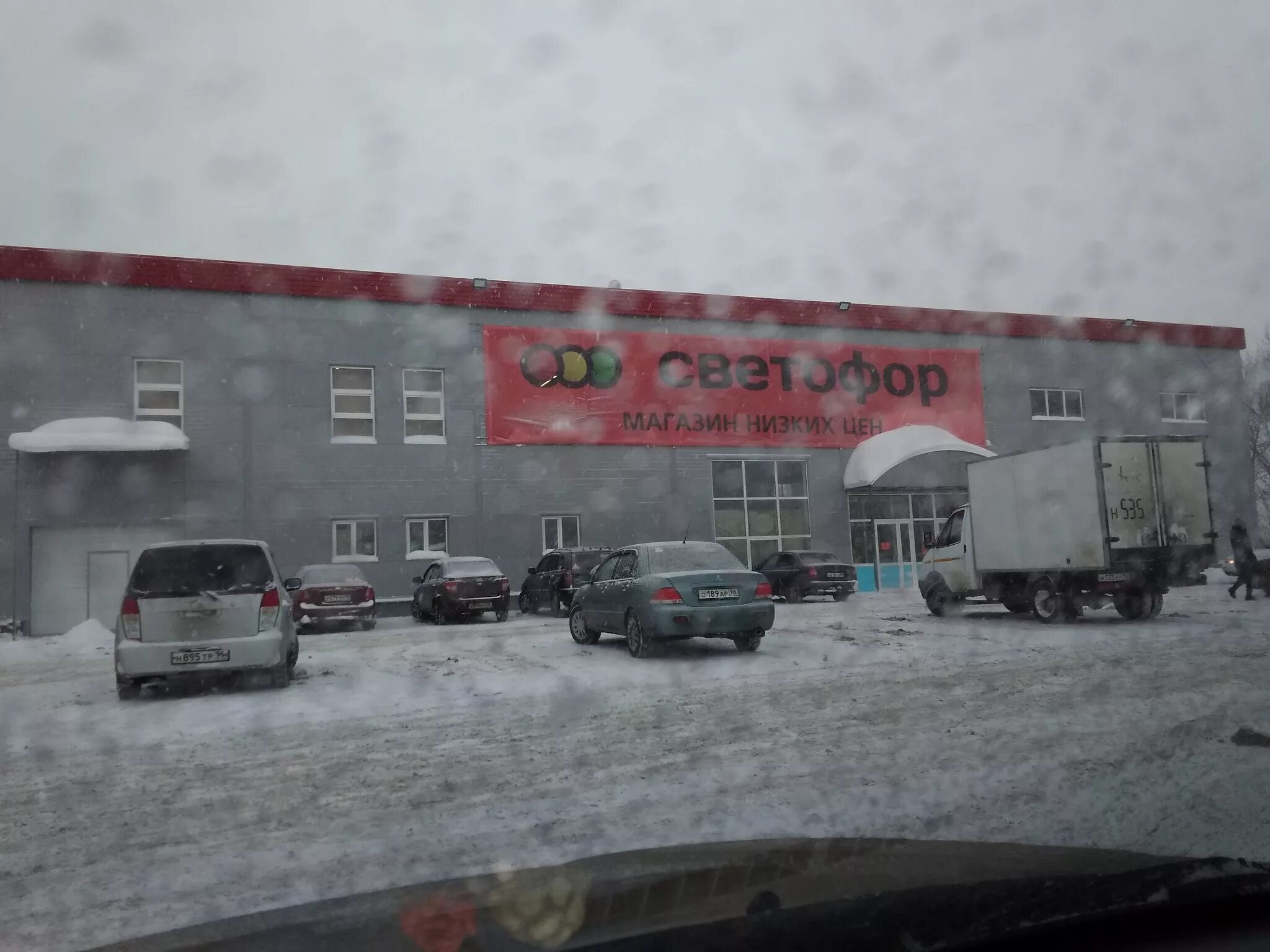 Дубна трц. Дубна краски магазин. Магазин часы дубна. Магазины в дубне. Днс дубна адрес.