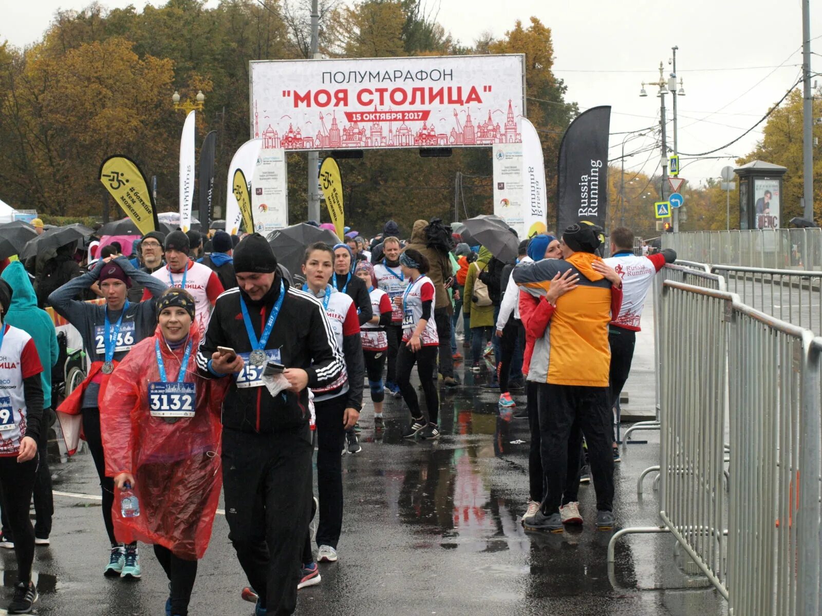 Забег моя столица 6 октября. Московский полумарафон 21км. Забег моя столица 6 октября. Забег на воробьевых горах 26 июня. Московский марафон 2022.