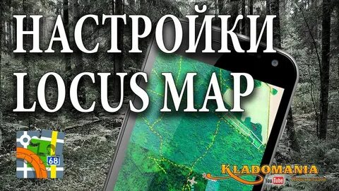Locus map