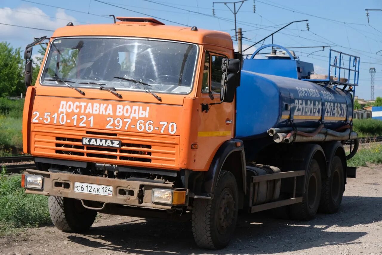 Доставка технической. КАМАЗ 53229-15 водовозка. КАМАЗ водовоз водовозка. КАМАЗ КДМ водовозка. КАМАЗ 65115 водовозка.