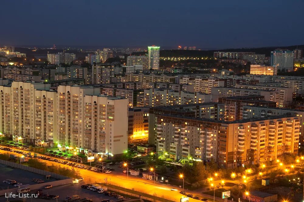 чкаловская г екатеринбург. авиационная 65 екатеринбург. ботанический район екатеринбург. стела чкаловский район. отдел загс чкаловского района города екатеринбурга, екатеринбург.