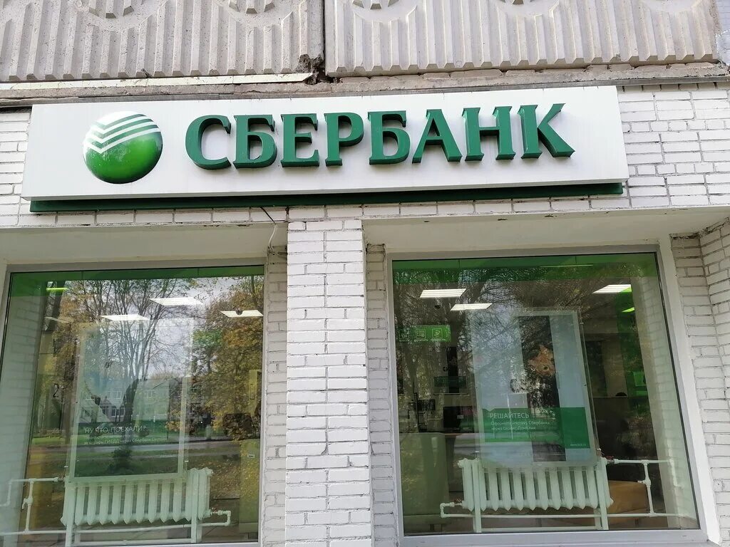 квинта волосово. водонапорная башня волосово. волосово автовокзал. волосово банки. магазин марка усть-лабинск автозапчасти.