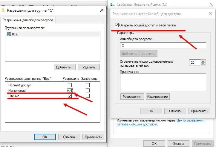 Программы для передачи wifi с компьютера. Передача файлов с телефона на компьютер по wifi. как передать файлы по wifi с компьютера на компьютер. как передать изображение с телефона на компьютер через wifi. как передать картинку с компьютера на телефон по wifi.