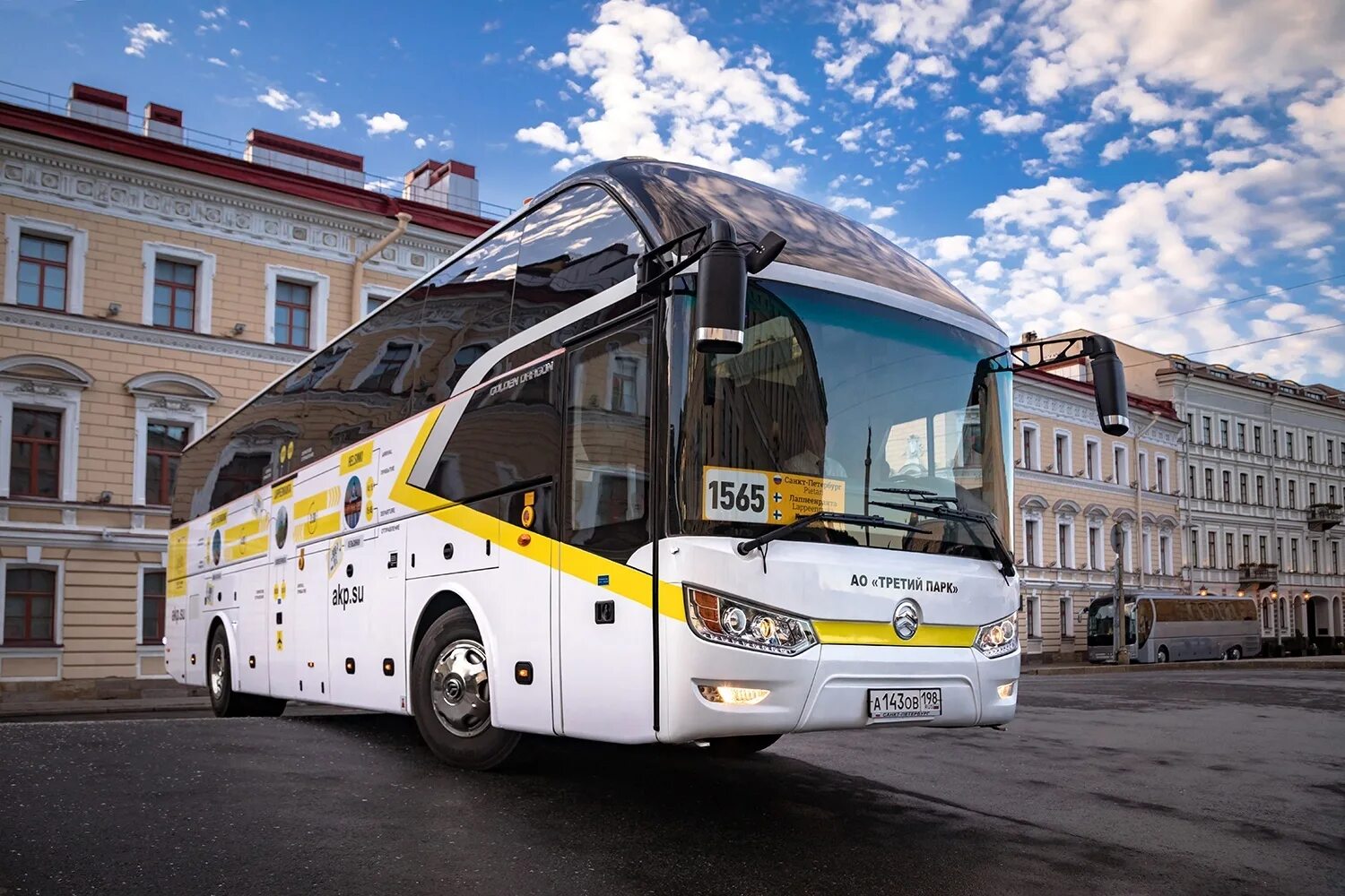 Автобусы спб отзывы. Автобус СПБ Хельсинки. Автобус Питер Хельсинки. Автобус Ecolines Хельсинки Санкт-Петербург. Ecolines автобусы СПБ Хельсинки.
