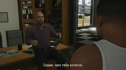 Время загадать желание гта 5 рп