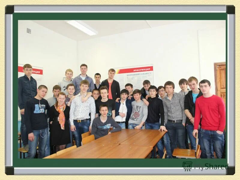 Немецкий язык строительный техникум. Отделение спо ставропольского филиала мпгу. Медицинский колледж ставрополь официальный директор. Региональный колледж профессиональной карьеры ставрополь. Ставрополь ул ленина 73 колледж.