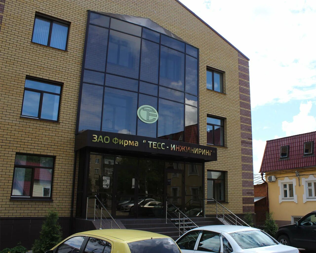 Тесс инжиниринг. Расходомер урж2км модель 2 -подключение. Свидетельство о представительстве. Ультразвуковой расходомер урж2км-2пп14/u. Тесс инжиниринг.