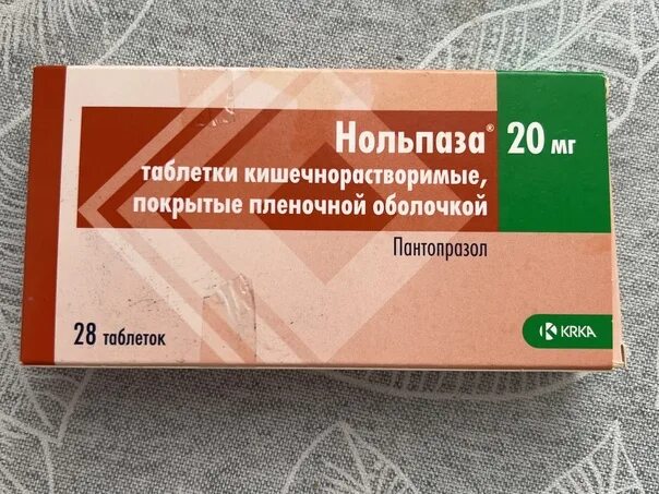 Чем отличается нольпаза от омеза. Омепразол нольпаза 20мг. пантопразол нольпаза. таблетки от желудка пантопразол. таблетки от желудка нольпаза.