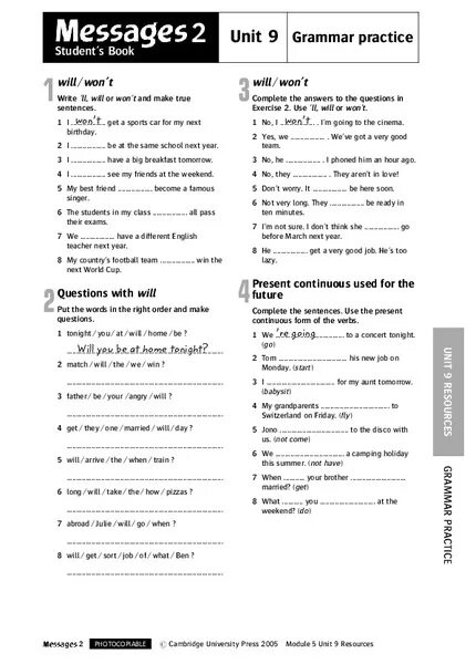 Review unit 1. Review units 5 6 grammar ответы. unit 1 grammar ответы. unit 5 grammar. unit 5 grammar ответы.