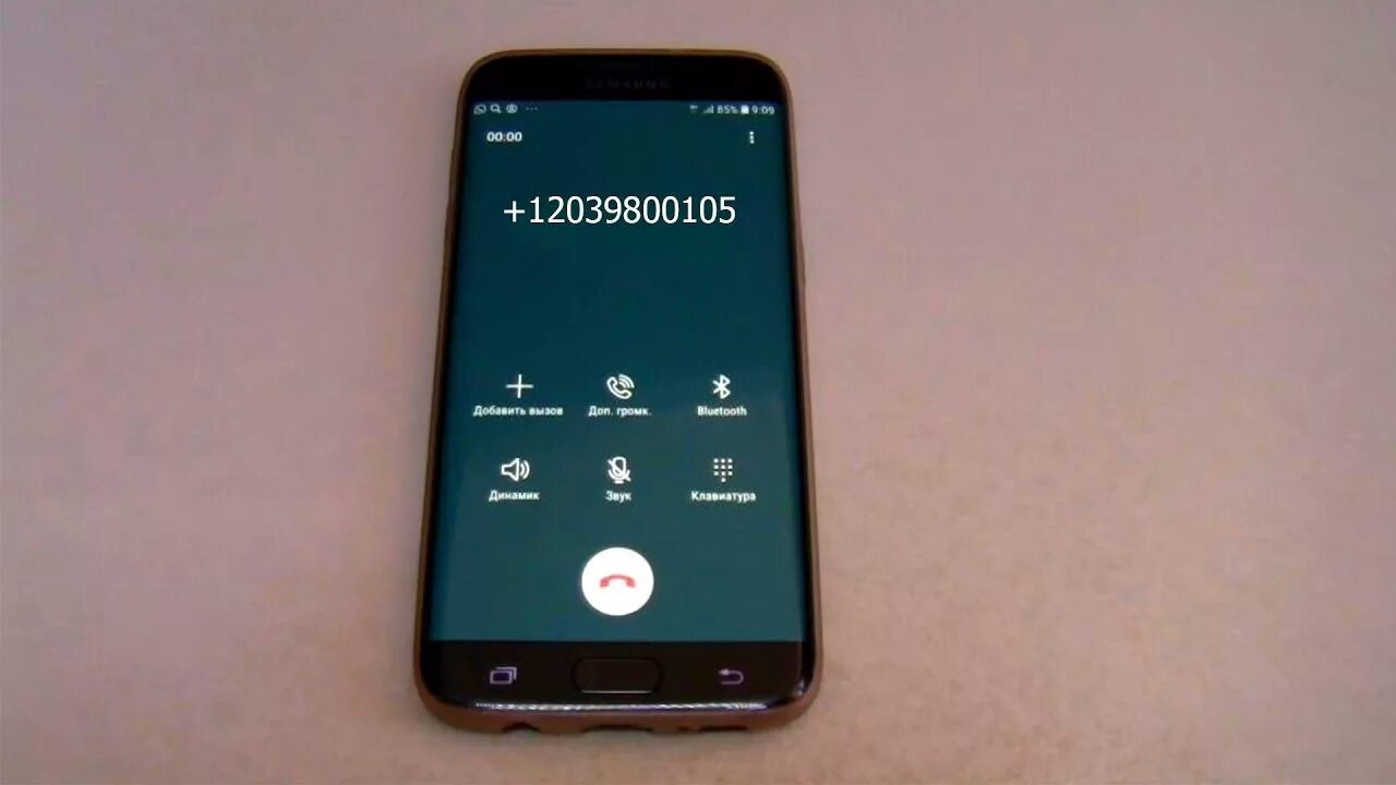Телефон samsung вызов. Звонок Samsung Galaxy s10. Самсунг 7 звонок. Samsung Galaxy s7 incoming Call. Звонилка самсунг s10.