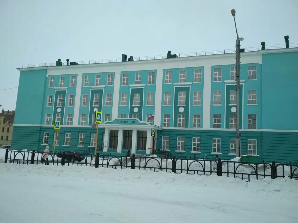 Гимназия норильск сайт. Гимназия 5 Норильск. Гимназия 7 Норильск. Гимназия 1 Норильск. Гимназия 4 Норильск.