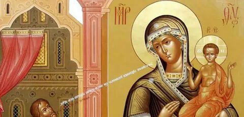 Слушать акафист нечаянная
