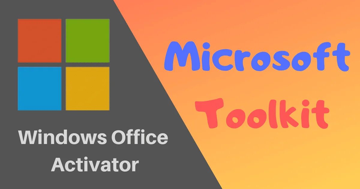 Microsoft toolkit 3. Microsoft toolkit. download microsoft toolkit. логотип майкрософт тулкит. kmsauto lite логотип.