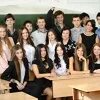 Школа 162 Омск. Школа 162 Самара. 162 Школа ОМС. Школа 162 Омск учителя. Школа номер 162