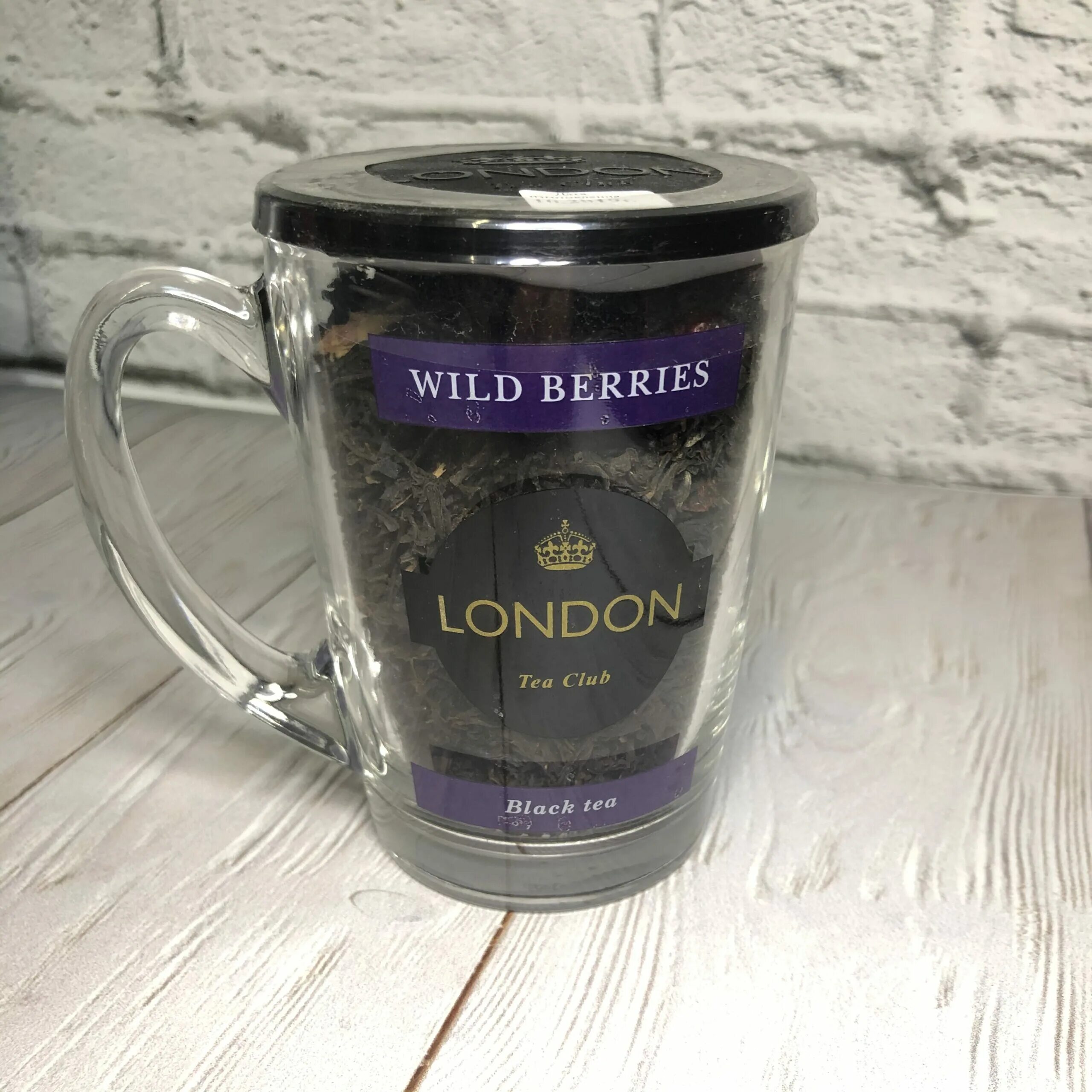 Купить чай на wildberries. Чай Лондон Wildberries. London чай с кружкой. Чай Лондон в кружке. Чашка чая в Лондоне.