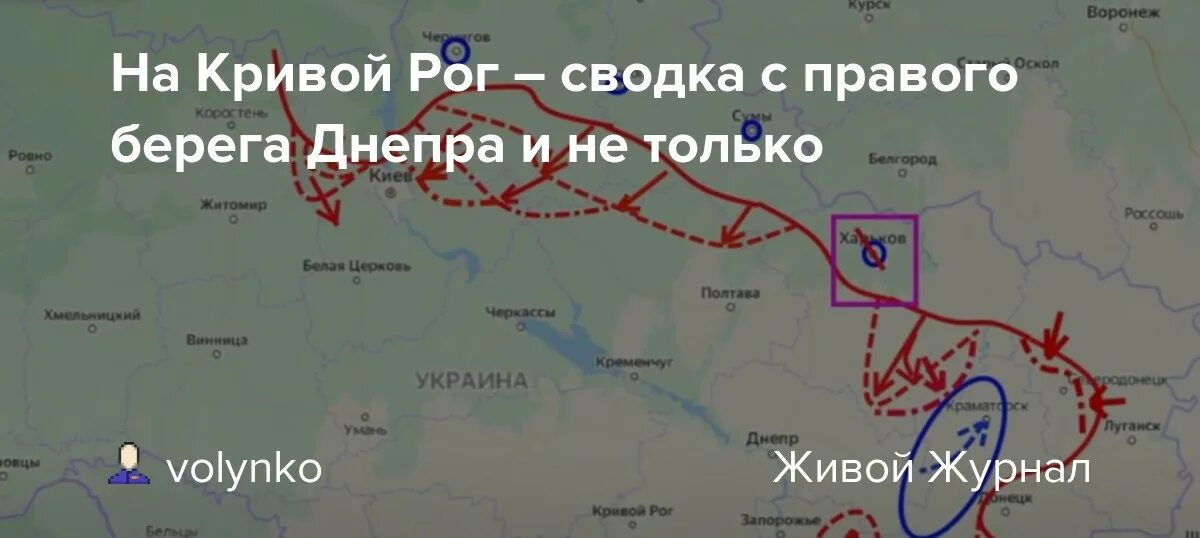 Кривой рог чей город. Кривой рог чей город. Кривой рог чей город. Кривой рог чей город. Кривой рог чей город.