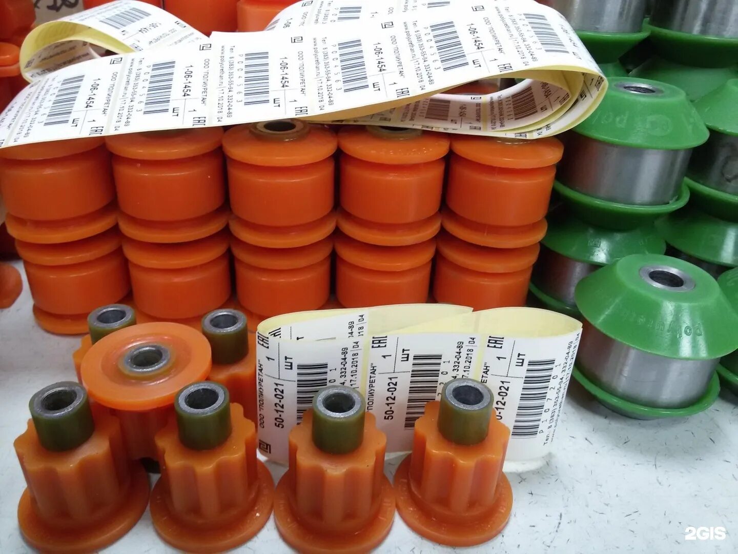 Вспененный полиуретан 10мм. Полиуретан ску 7л. Полиуретан пфл-100. Полиуретан фирма. Полиуретан р.