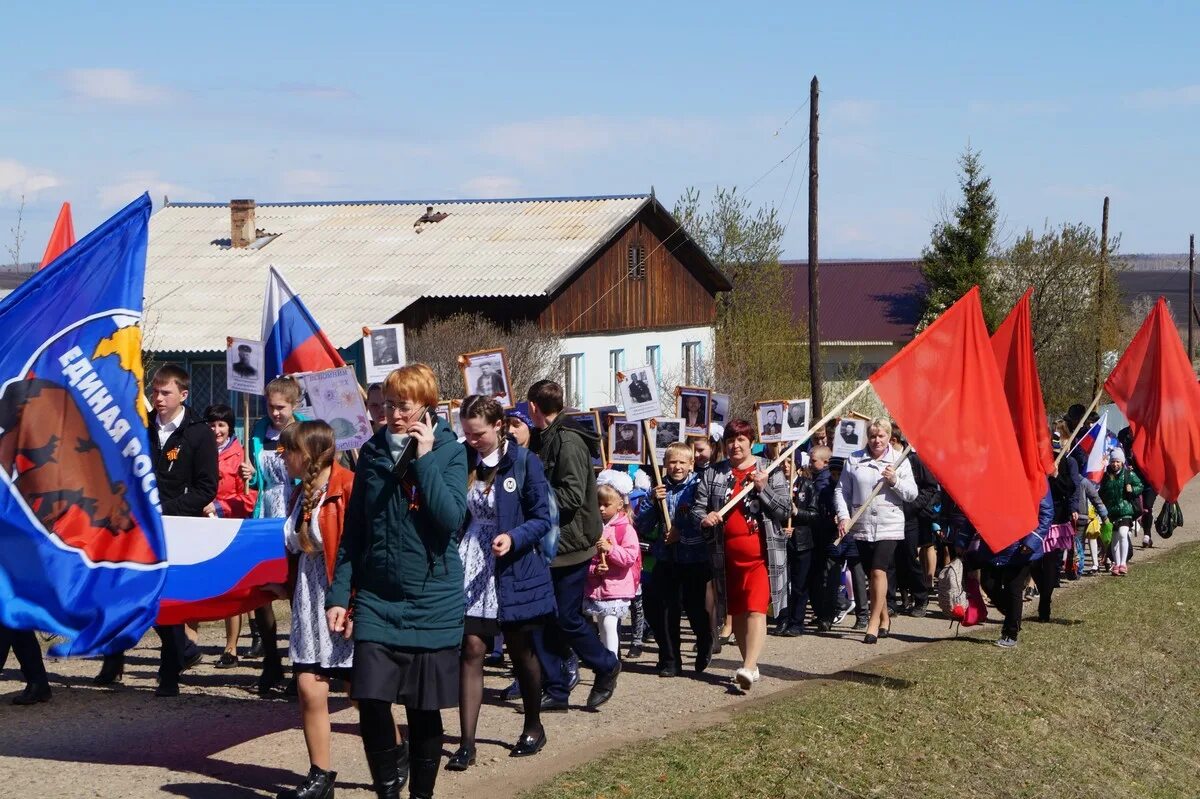 Погода владимировка иркутская