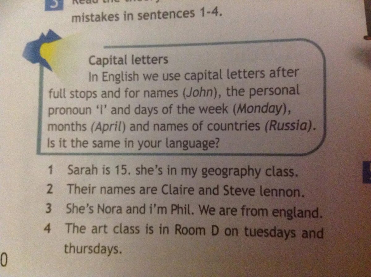 Read the Theory Box. Correct the mistakes in the sentences. Correct the mistakes. Correct the mistakes in these sentences. Complete the mistakes