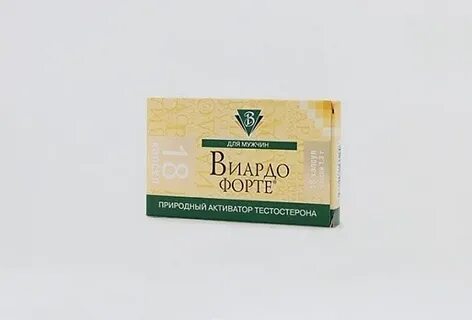 Виардо форте состав