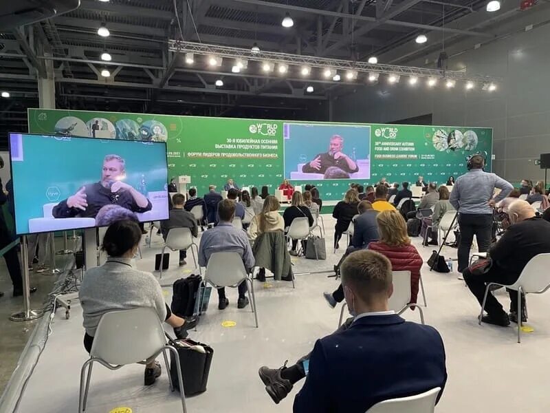 Выставка продуктов в москве 2025 сентябрь. Международная выставка worldfood moscow-2025. worldfood moscow 2025. выставка world food 2025 в москве. worldfood moscow 2025 международная выставка продуктов питания.
