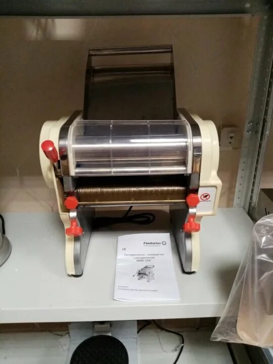 Тестораскатка лапшерезка dhh. Foodatlas dhh-220c. тестокаталка электрическая. тестокаталка электрическая для хинкали. атлас тестокаталка.
