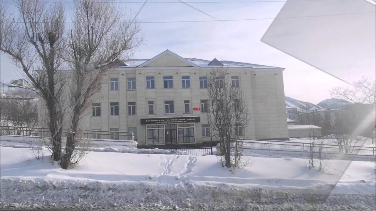 Школа 9 холмск. Школа 8 г холмск на сахалине. Холмск. Школа 8 холмск. Школа номер 9 город холмск.