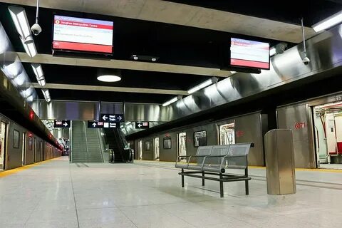 Metro center station