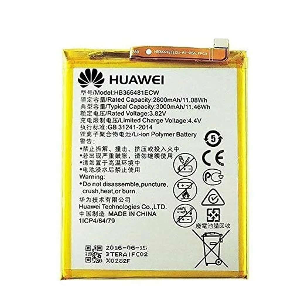 Аккумулятор для телефона huawei. АКБ для Huawei hb366481ecw. Хуавей hb366481ecw. АКБ Huawei Honor 8c. Аккумулятор Huawei p10 Lite.