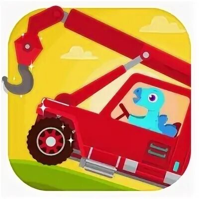 Dino rescue. Dino rescue