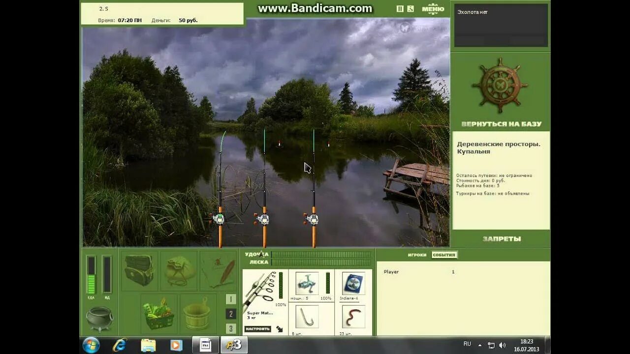 Installsoft edition 3.7