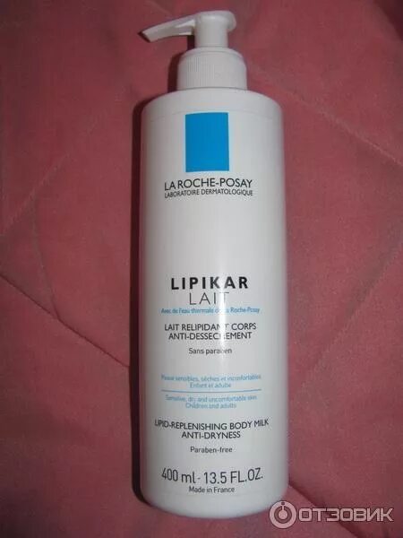 липикар лайт молочко