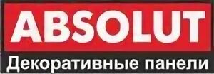 Тотал абсолют