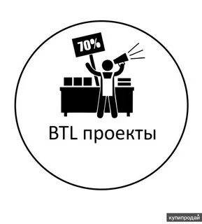 Следить за товаром