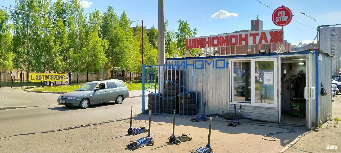 Пит стоп запись. Шиномонтаж, санкт-петербург, улица ворошилова. pit-stop, санкт-петербург, улица ворошилова. pit stop шиномонтаж спб. пит-стоп шиномонтаж спб.